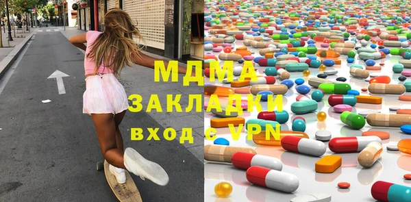 ешки Алексеевка