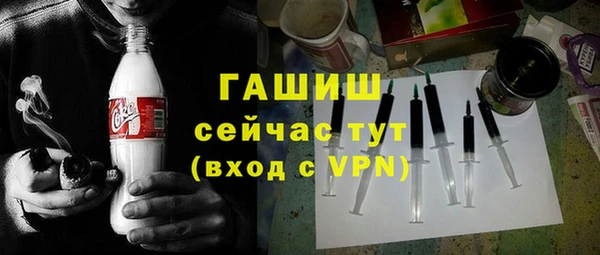ешки Алексеевка