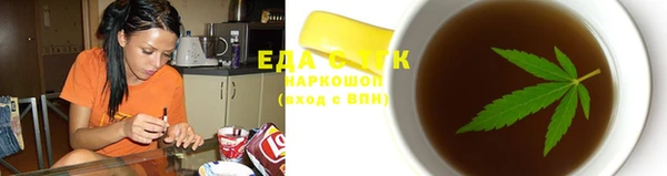 а пвп мука Алзамай