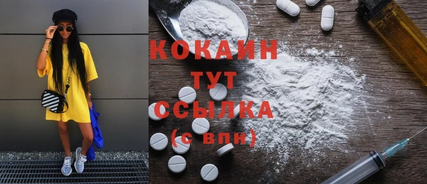 соль курить ск Алексин