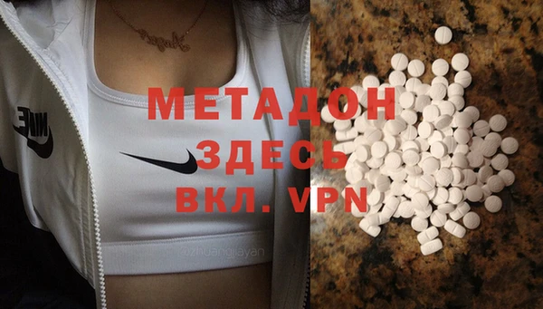 а пвп мука Алзамай