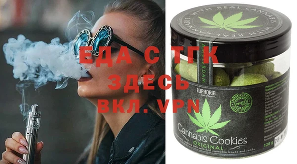 соль курить ск Алексин