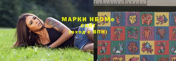 а пвп мука Алзамай