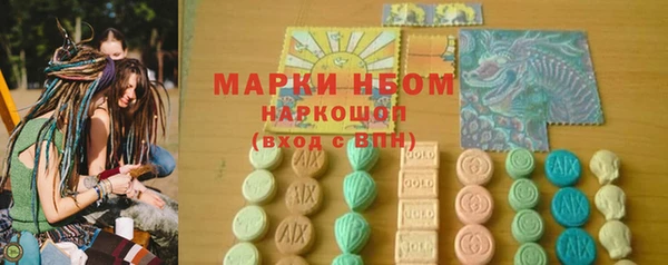 ешки Алексеевка