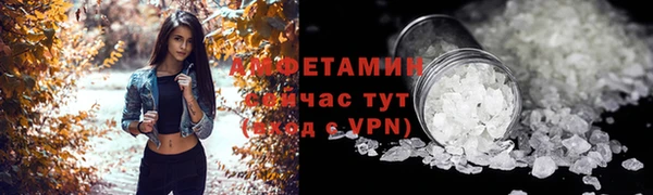 а пвп мука Алзамай