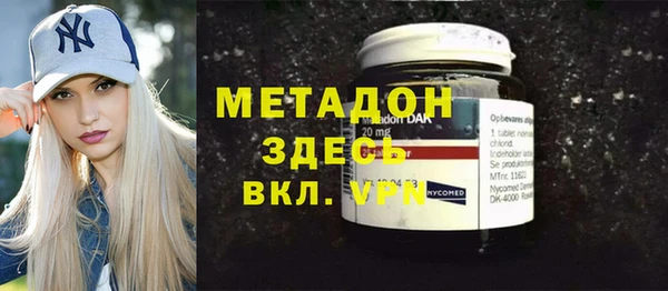 а пвп мука Алзамай