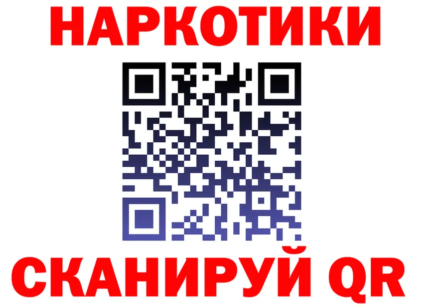 Меф мука маркетплейс это OMG Анива