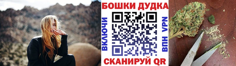 Конопля VHQ  закладка  Анива 